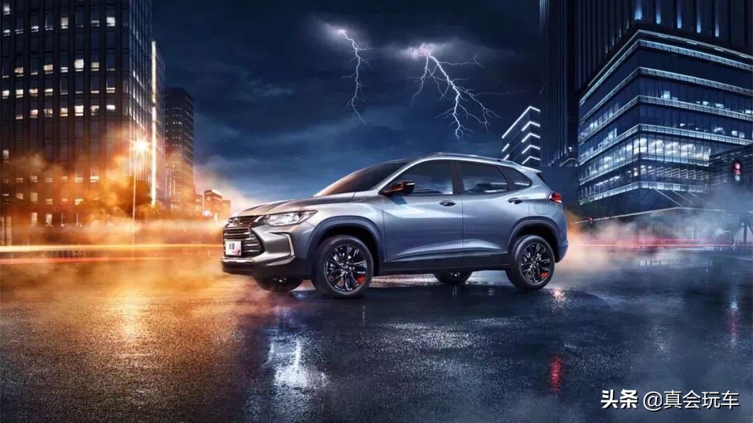 雪佛兰创酷1.4tsuv轮胎多少钱一只,2016版雪佛兰创酷1.4t自动舒适型