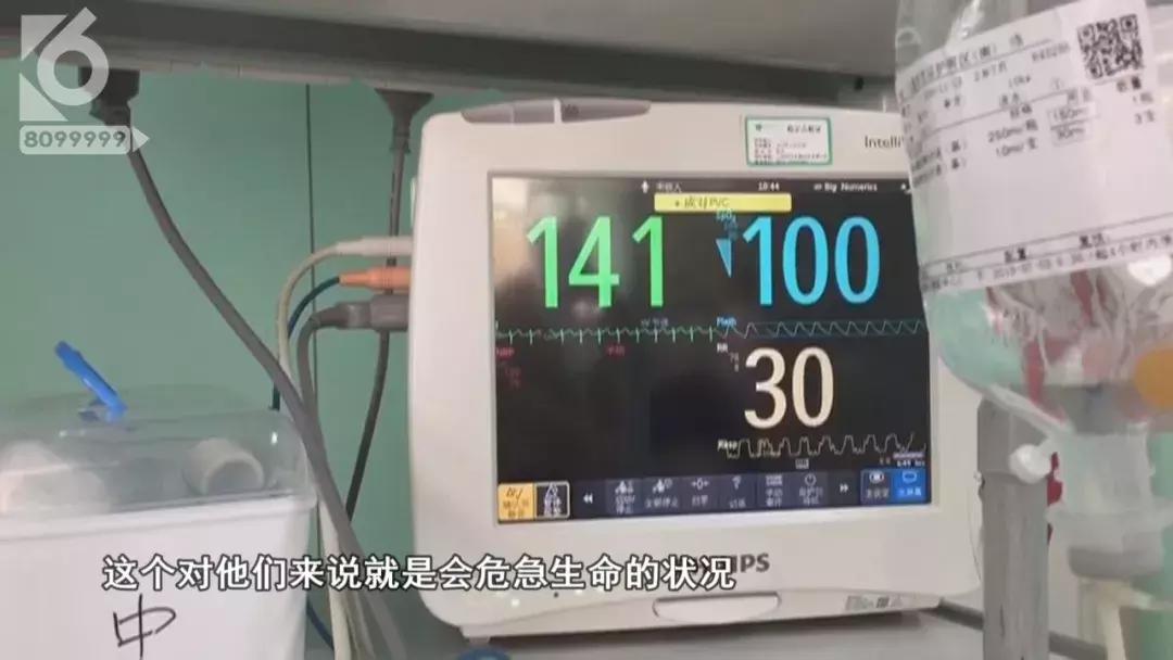 最危险的第七天,最危险的5天