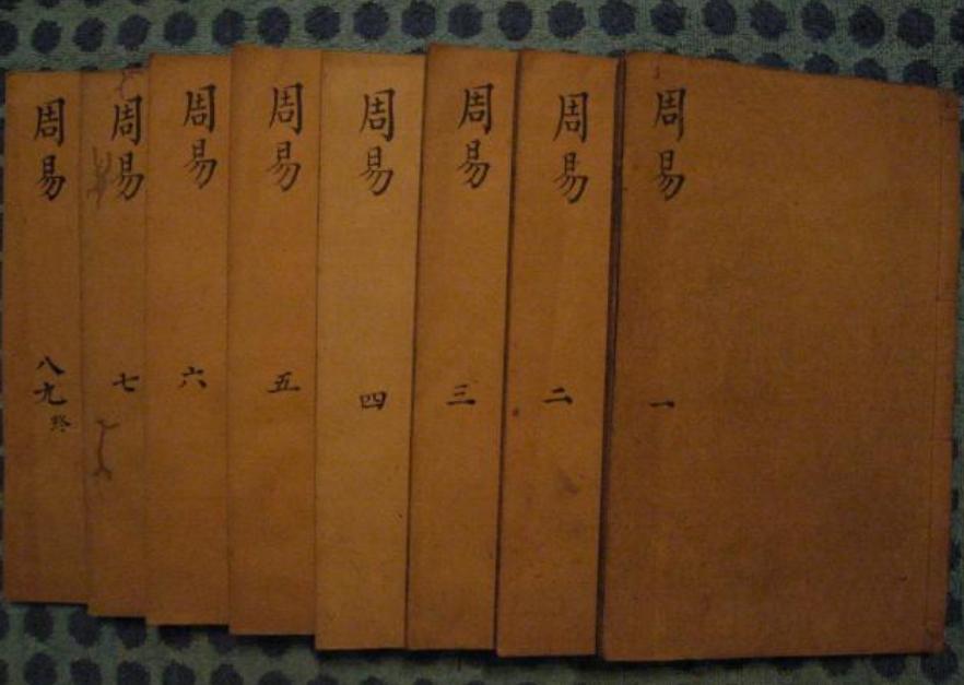 曾仕强讲世界上是否有鬼神存在,曾仕强教授讲人死了有鬼吗