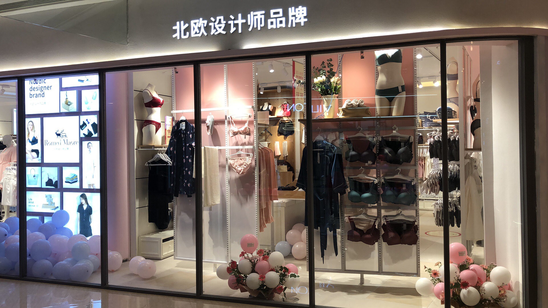 女性的内衣的知识,内衣初学者销售必备知识培训