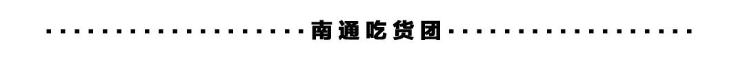 生日经典优惠攻略上海,南通生日优惠的地方