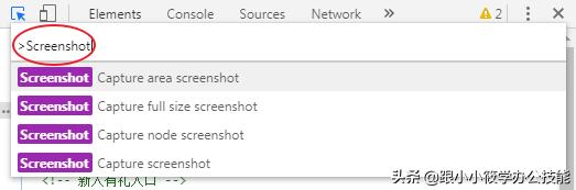 可以录制视频有截屏的软件,滚动截屏怎么截视频