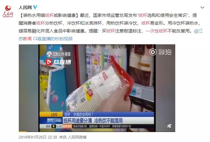 宝宝奶瓶鸭嘴杯和吸管杯讲解,奶瓶鸭嘴杯吸管杯最适合的年龄段