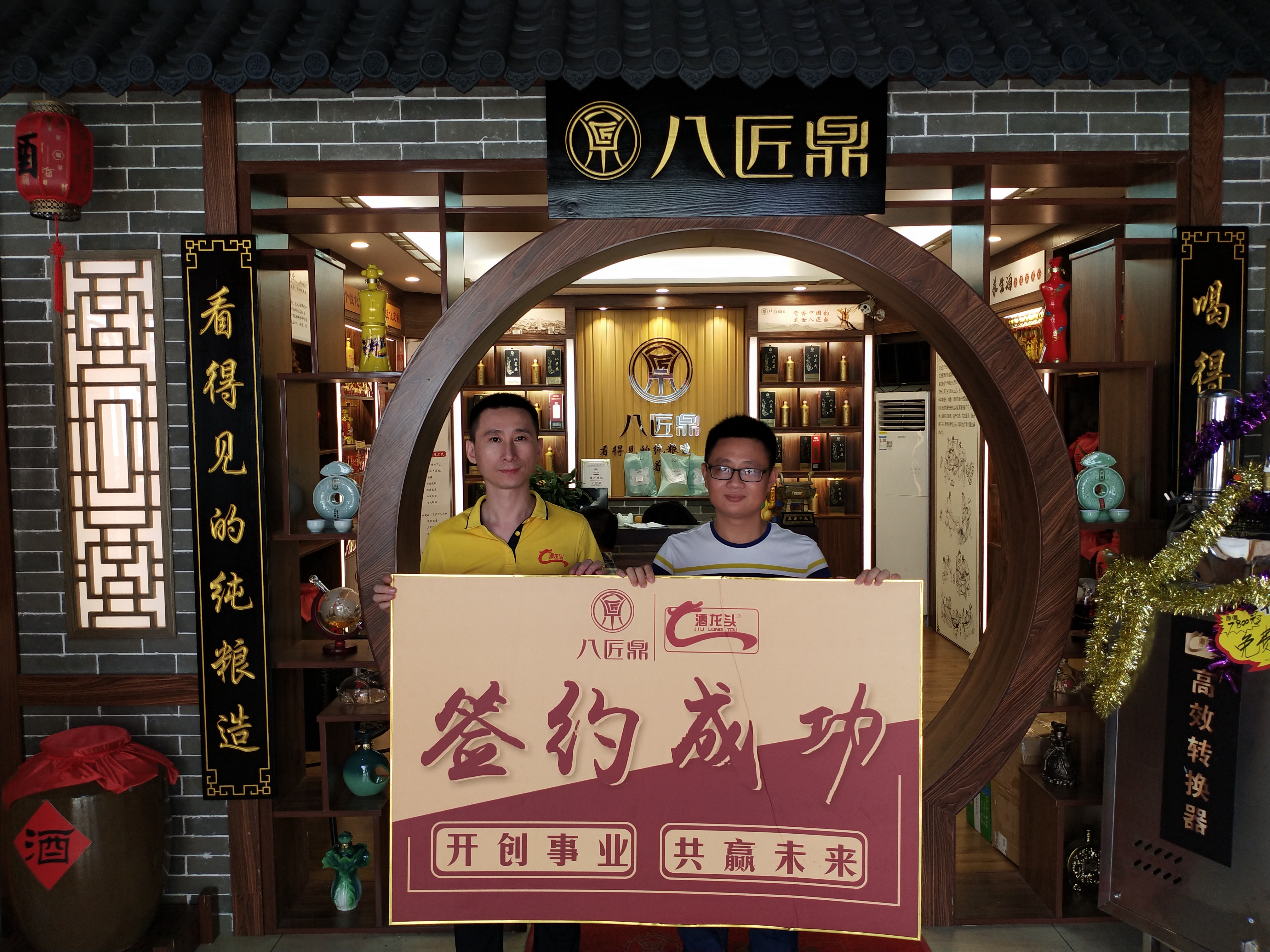 酿酒小曲制作方法,白酒小曲制作详细配方