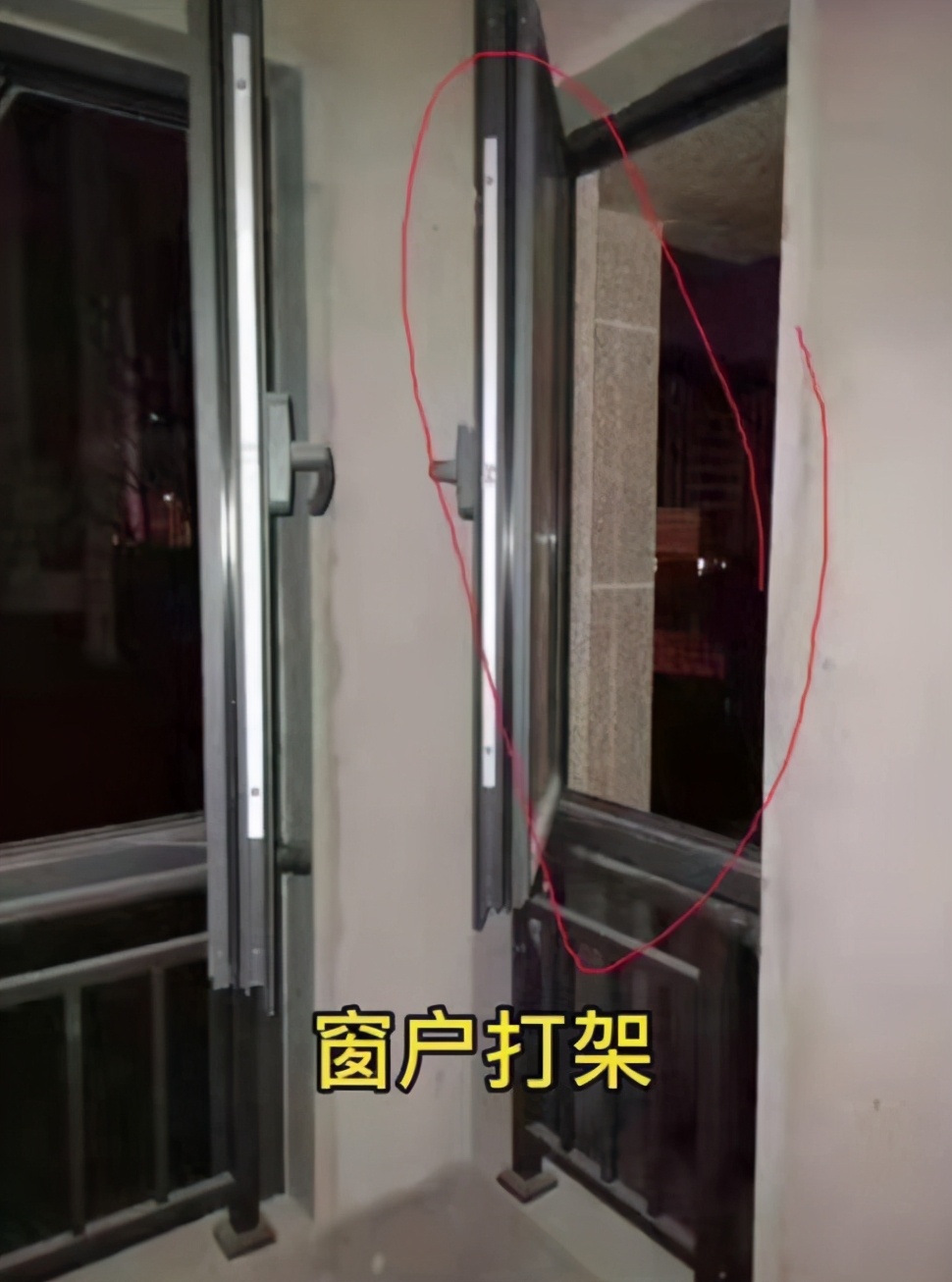 荣盛房地产发展最近新消息,荣盛鹿山府踩三道红线