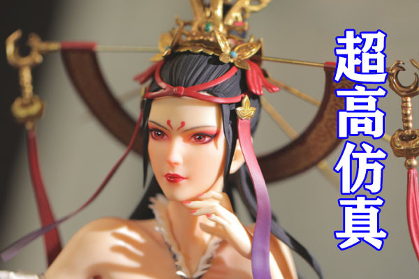 不良人女帝手办开箱,不良人女帝手办标准版