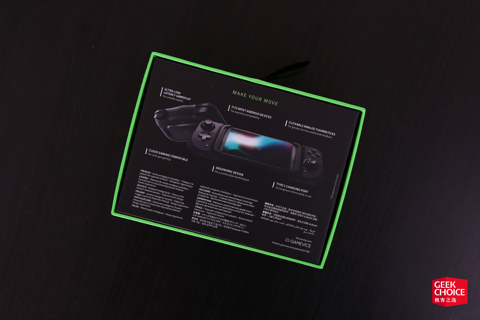 手机秒变switch游戏机的软件,switch雷蛇手柄