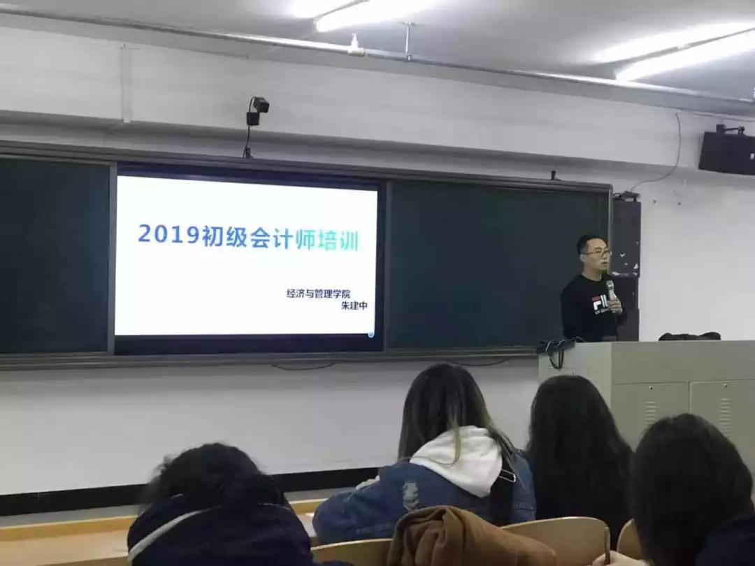 新学期课程延续公告,大学线上选修课去哪儿上