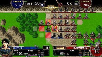 梦幻模拟战新手入门攻略,梦幻模拟战完全攻略