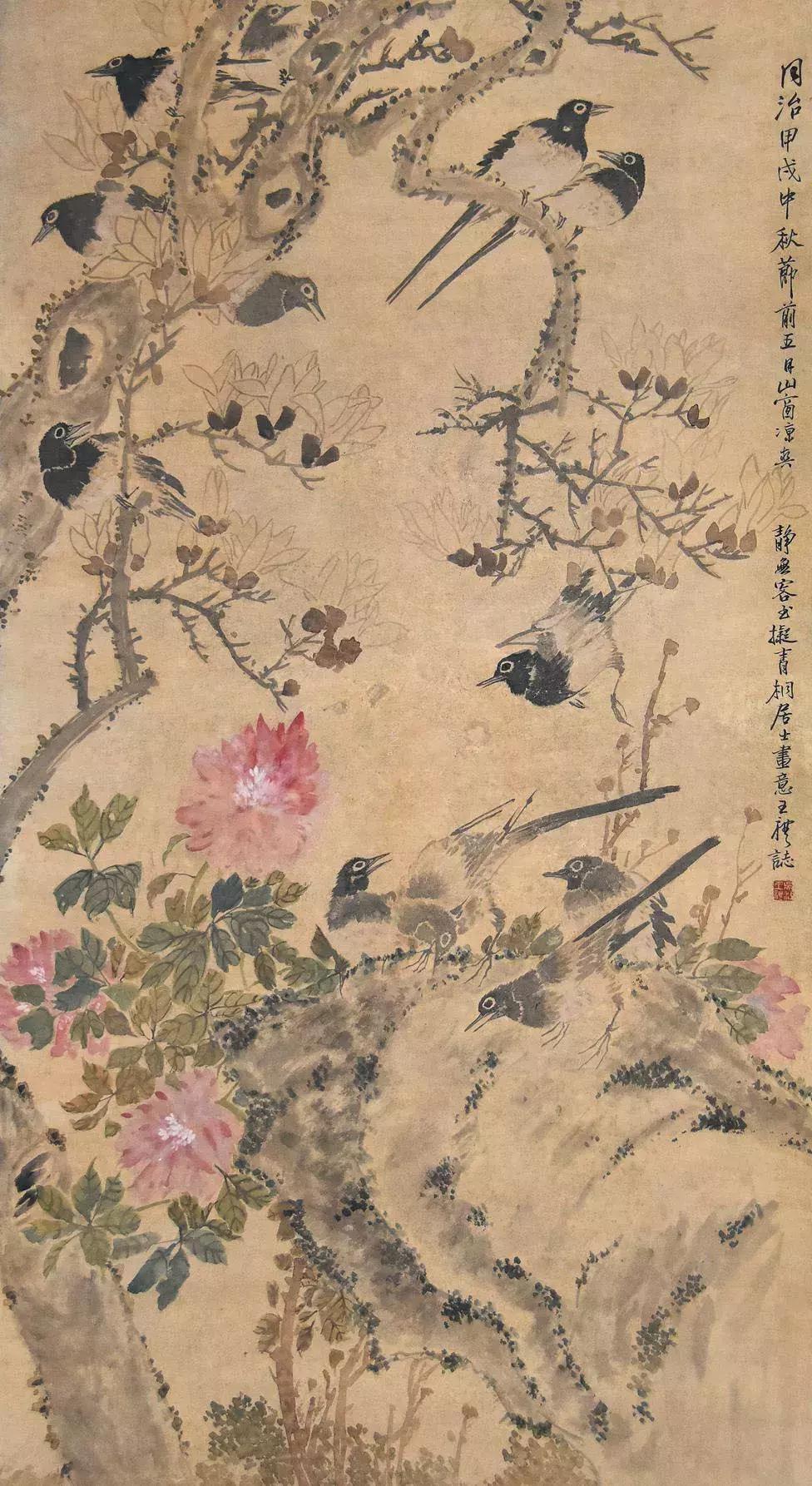 潘天寿100幅花鸟画欣赏,潘天寿花鸟画构图法