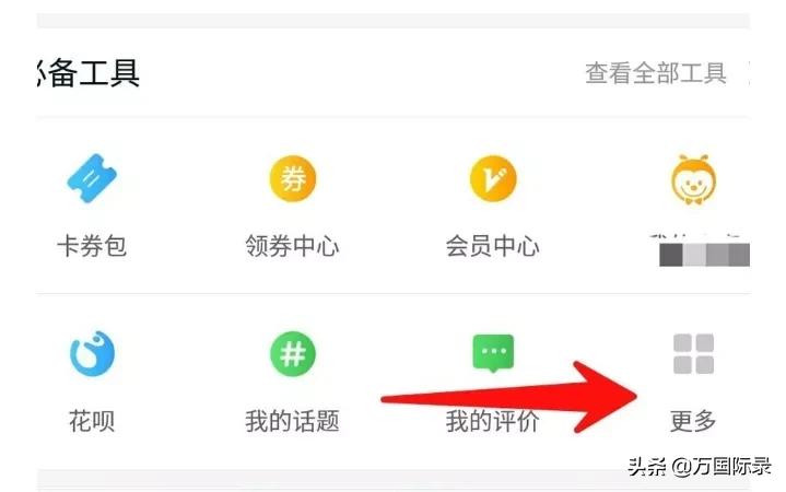 没网购却收到实物包裹要拆吗,没网购却收到已购买短信