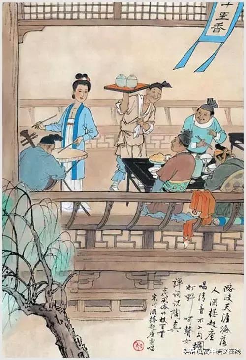 100首诗词图片,100首诗词100张风俗图太美了