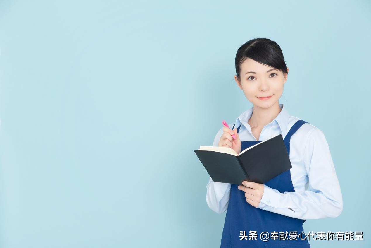 阿尔法脑波音乐、费曼技巧，疫情期间，学霸的私房学习秘诀