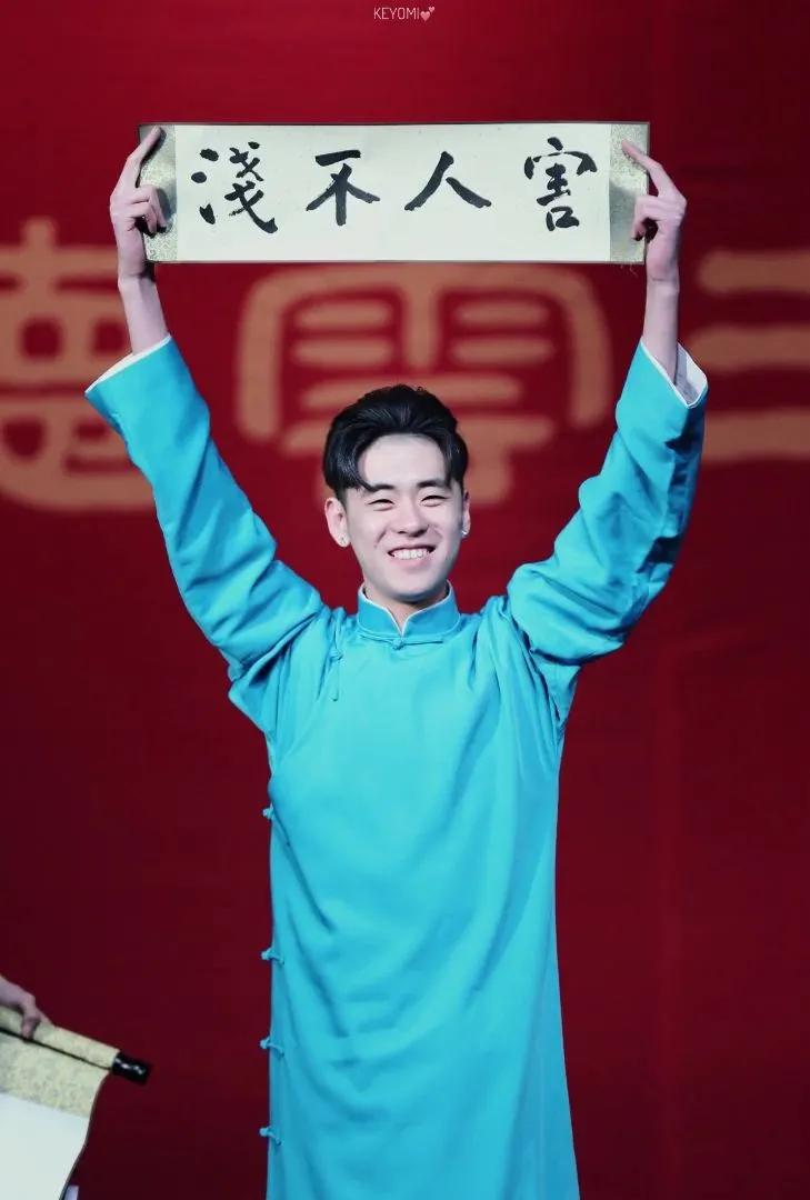 张云雷换了发型才火的,张云雷不忍直视自己的发型