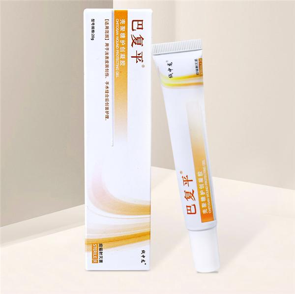 祛痘印真实有效办法,祛痘印的药测评