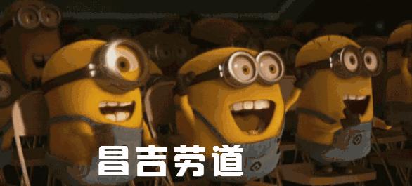 昌吉市最新城市发展规划,乌鲁木齐和昌吉是否相邻