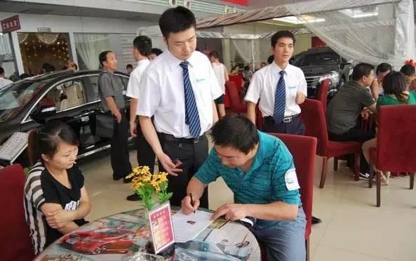 买车被销售套路了怎么办,买车怎么避免贷款套路