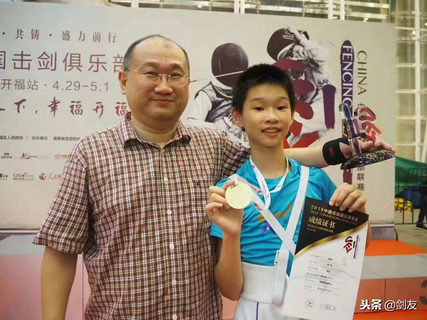 速度与激情9哥哥小时候,速度与激情肖恩的爸爸