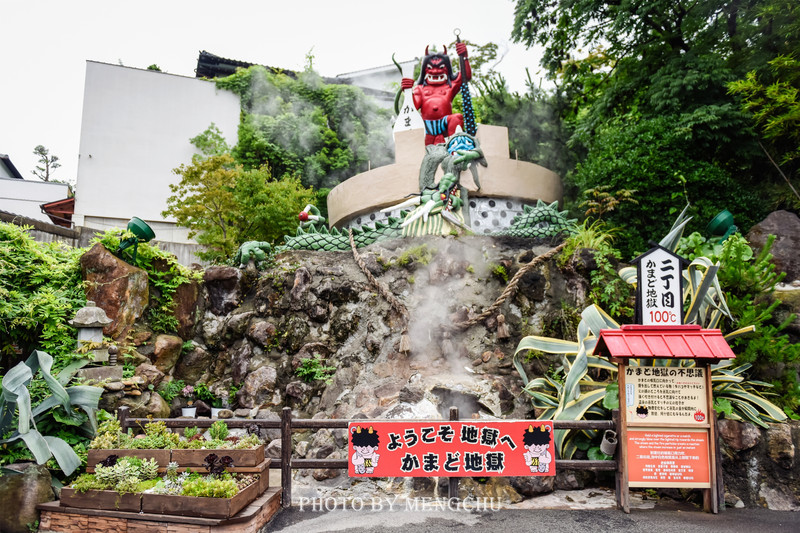 九州别府地狱温泉,别府八大地狱温泉攻略