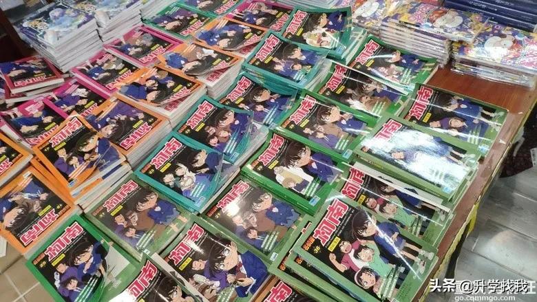 重庆哪里有图书批发,重庆教辅图书批发市场