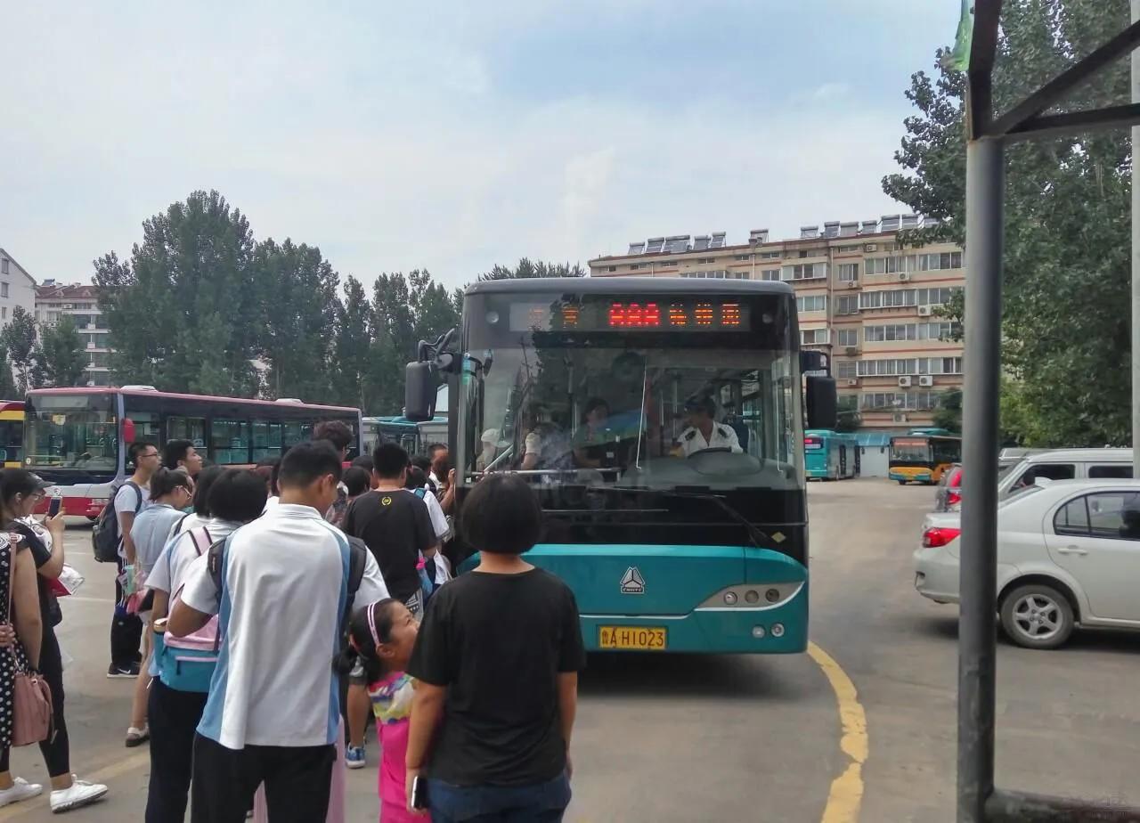 坐88路车回家全集,坐88路公交车回去