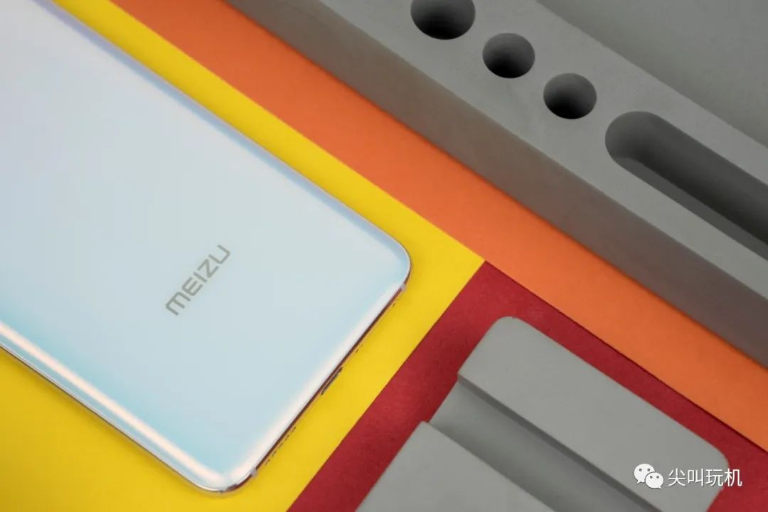 魅族17pro梦幻独角兽,魅族17什么颜色外观好看