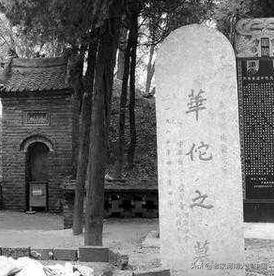 许昌襄县烟叶烘烤基地,河南许昌襄城县烟叶基地