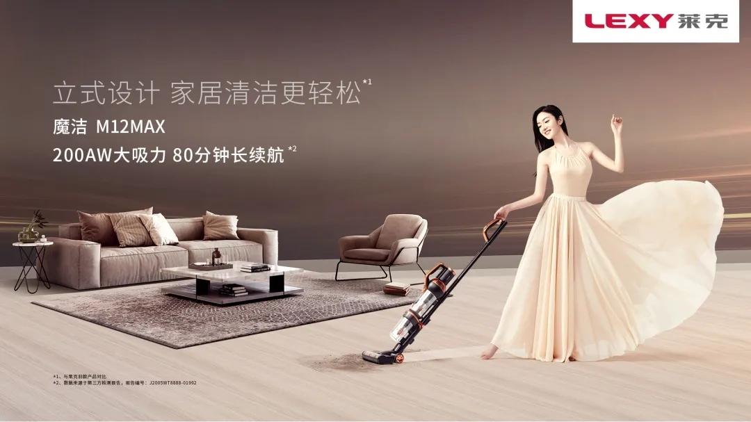 五一假期国内发生的科技大事,五一期间的科技大事