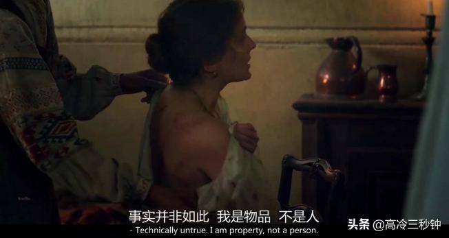 看什么夫妻的世界啊，都来看沙皇夫妇的撕X