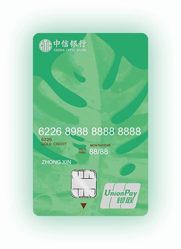 2020年信用卡排行榜前十名,2022信用卡十大品牌排行榜