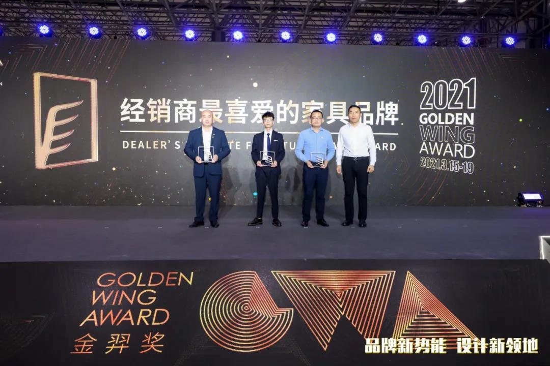 致敬美好生活，2021金羿奖评选结果揭晓啦