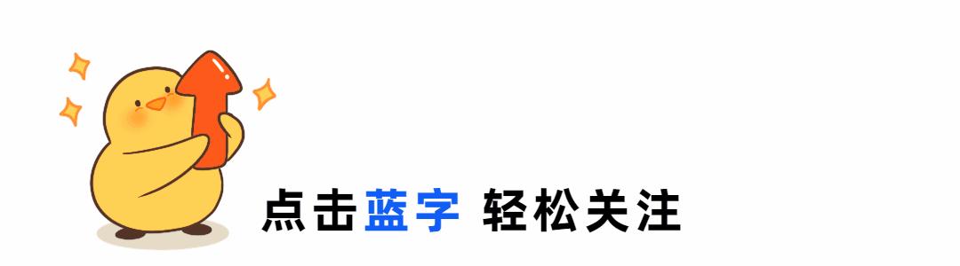 外语类保送报考顺序,浙大外语类保送生经验