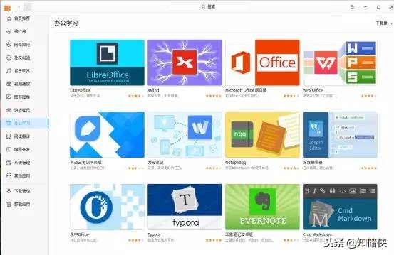 深度系统下安装windows系统,老电脑安装深度系统