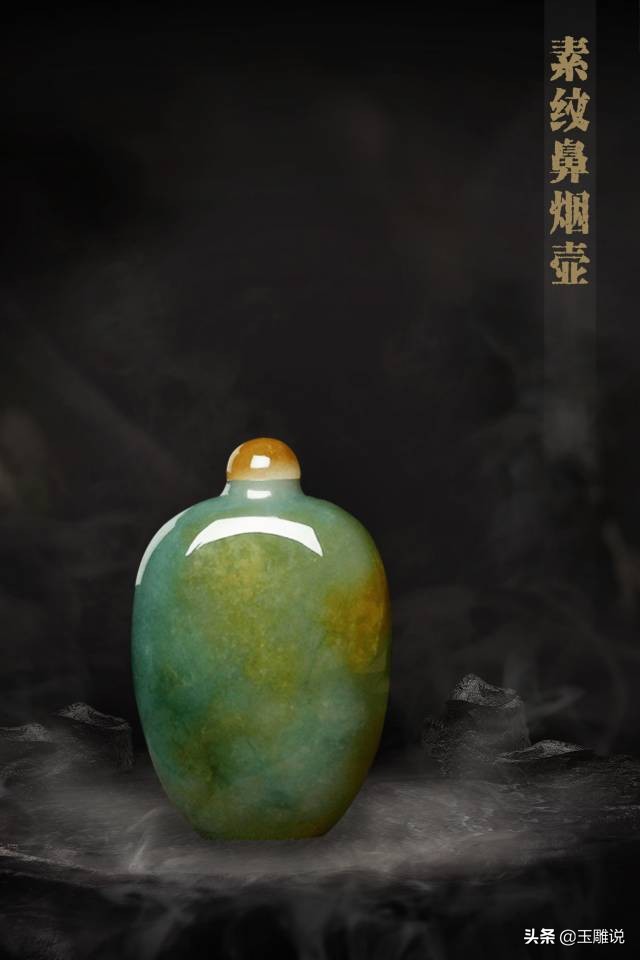 翡翠玉雕师作品,我是雕刻师玉雕作品
