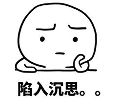 面对一群小混混该如何应对,面对敲诈的人该怎么说