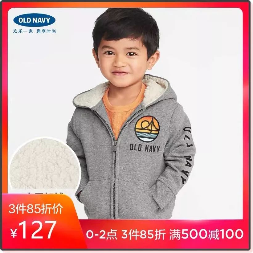 双11囤货宝宝衣服,天猫双11攻略服装品牌