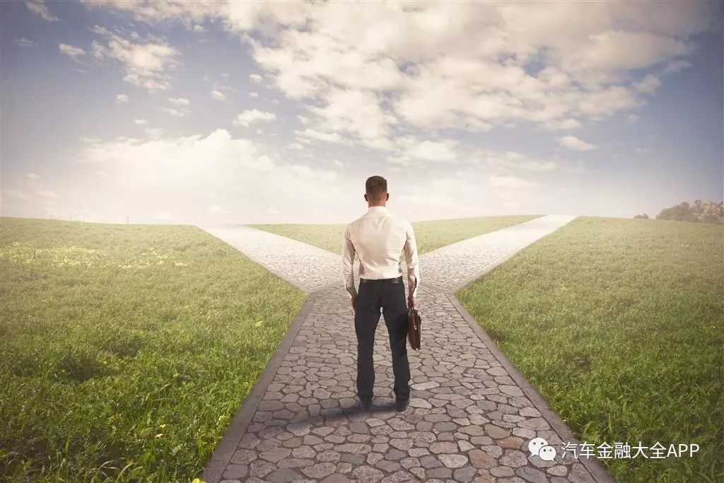 汽车金融代理渠道,汽车金融平台哪个渠道好