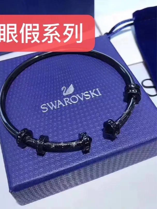 施华洛世奇为什么看起来那么廉价,怎么确定是不是真的施华洛世奇