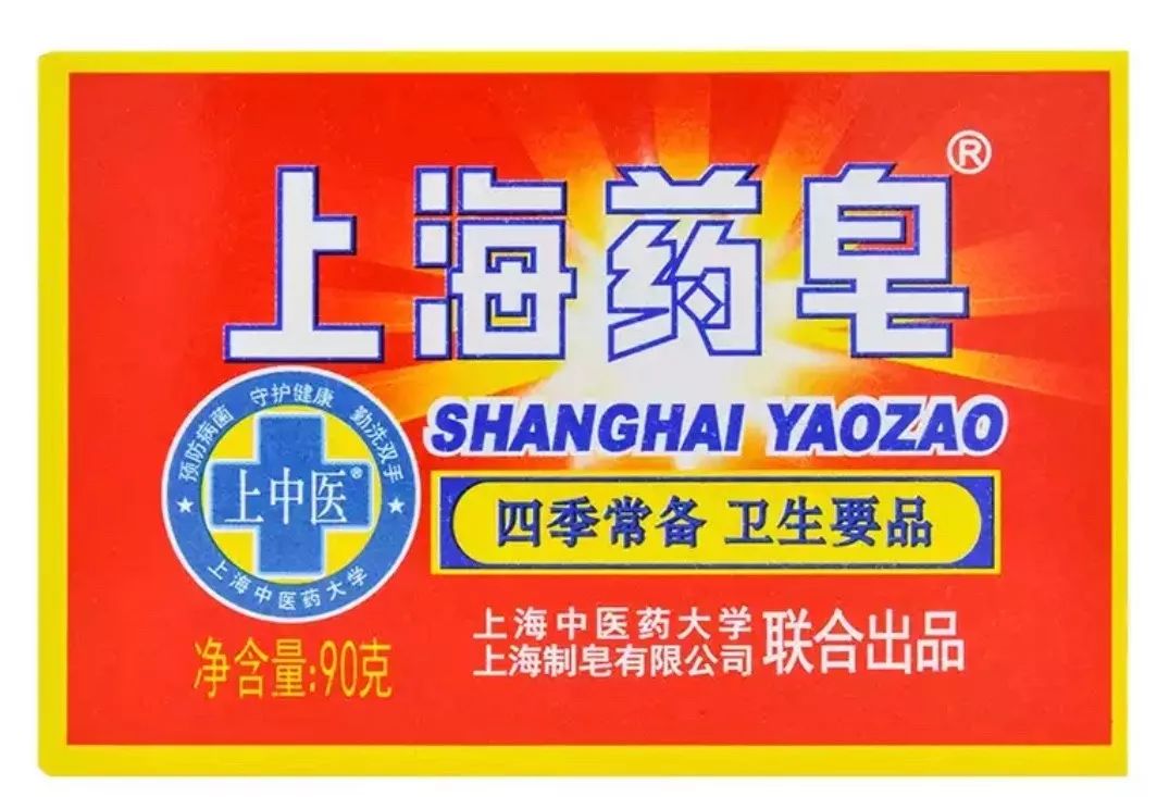 今后的日子自己要保护好自己,接下来的日子要好好保护自己