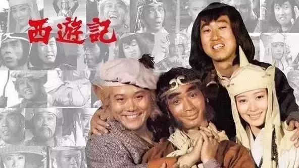 什么?!日本导演又要翻拍动画版《西游记》?