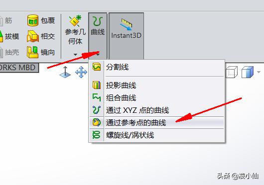莫比乌斯环solidworks建模方法,solidworks如何建模环眼钩