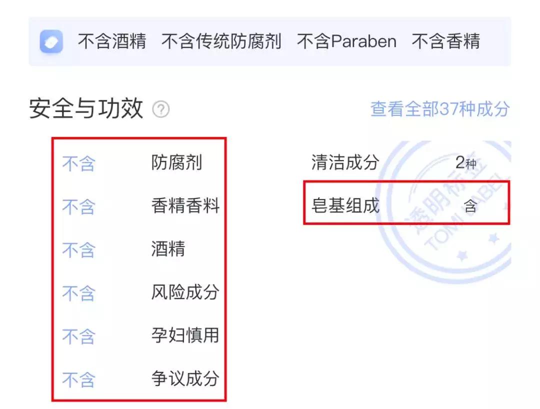 洗面奶评测2020推荐,好评最好的洗面奶真实测评