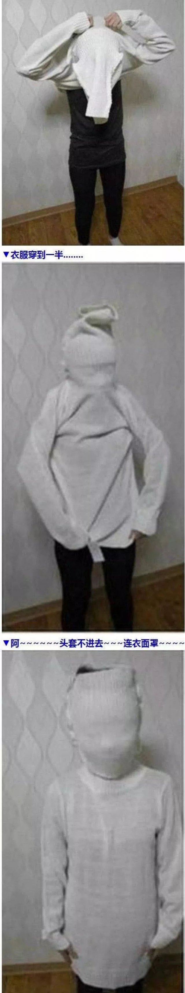 爆笑买家秀与卖家秀,爆笑买家秀搞笑视频