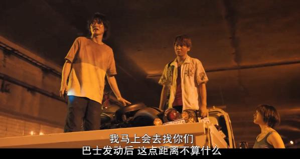 “清空”整个东京,就拍一部剧?这8.2悬疑剧用尺度开挂了