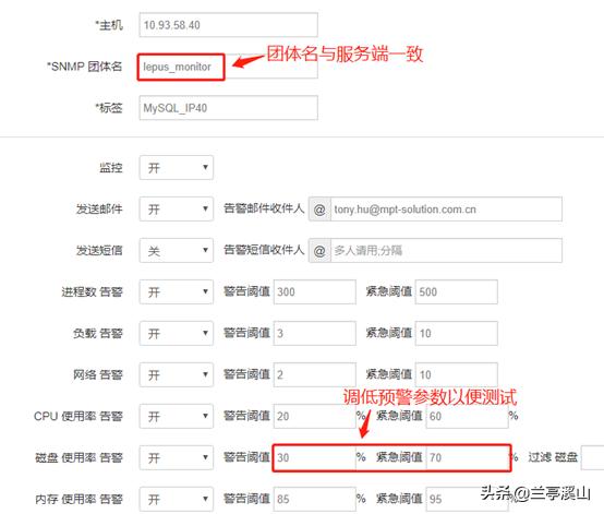 lepus怎么读,lepus什么意思