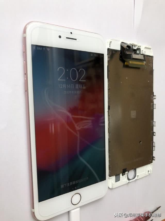 苹果6Splus更换屏幕总成视频,苹果6plus屏幕总成带配件更换教程