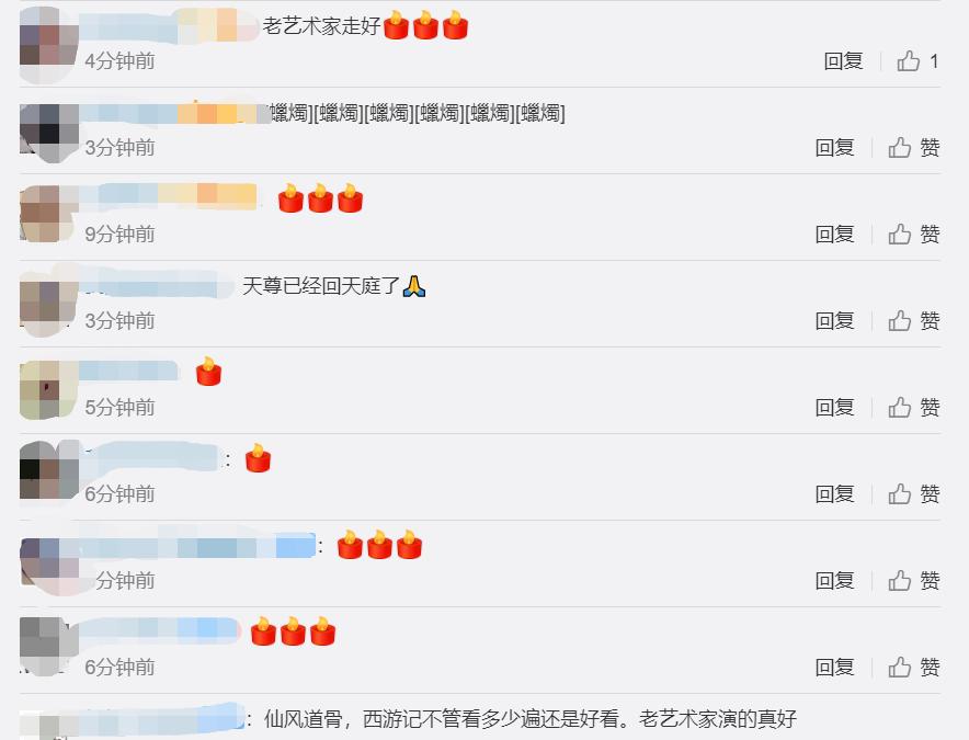 西游记朱秉谦六小龄童,朱秉谦六小龄童