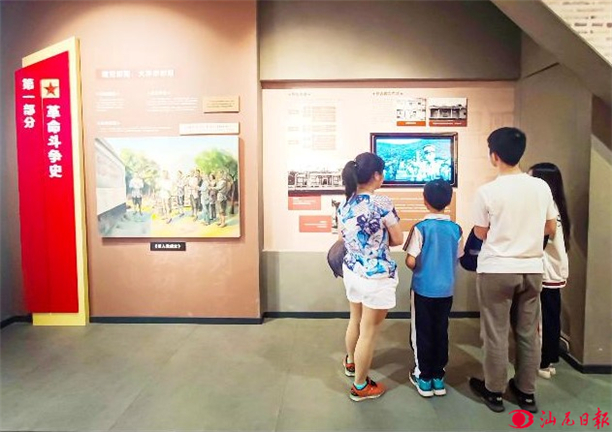 红色文化生态文化旅游,广东汕尾红色文化旅游活动