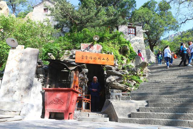 泰山的毛主席著名诗词石刻，伟大领袖的“泰山缘”