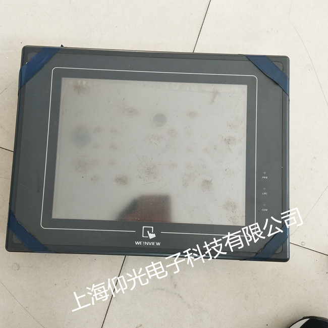 威纶触摸屏常见故障,威纶触摸屏黑屏维修视频